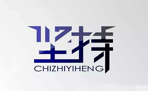 6個(gè)快速提升收入的網(wǎng)賺技巧，做到讓你收入翻倍！