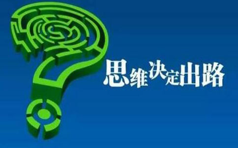 如何做到月入8萬(wàn)的網(wǎng)賺技巧？2020年精品網(wǎng)賺技巧分享！