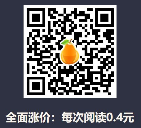 手機(jī)什么app能賺錢？看人氣賺錢平臺(tái)【百賺網(wǎng)】傾情推薦！ 第1張