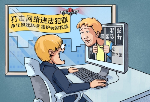 網(wǎng)絡(luò)賺錢(qián)新項(xiàng)目，看完的人都都刷新三觀了! 第1張