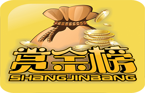 有手機賺錢的平臺嗎？來看看這款萬人注冊手機app平臺怎么樣？ 第1張