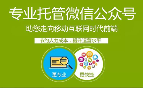 微信掛機(jī)賺錢是真的嗎?【百賺網(wǎng)】為您揭秘微信掛機(jī)賺錢的真相! 第2張