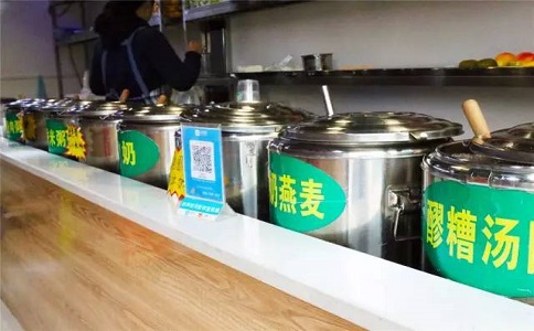 2020年擺攤賣什么賺錢?適合擺攤的3個(gè)賺錢小項(xiàng)目。 第3張