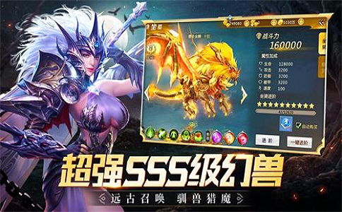 游戲工作室怎么賺錢?適合游戲工作室賺錢的幾個項目! 第2張 游戲工作室怎么賺錢?適合游戲工作室賺錢的幾個項目! 第2張