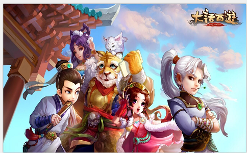 大話3怎么賺錢?大話西游賺錢攻略! 第2張