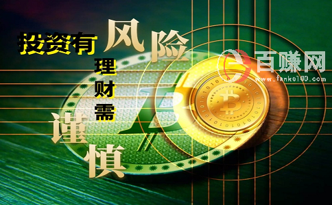 現在投資什么最賺錢?有什么好的投資項目? 第1張 現在投資什么最賺錢?有什么好的投資項目? 第1張