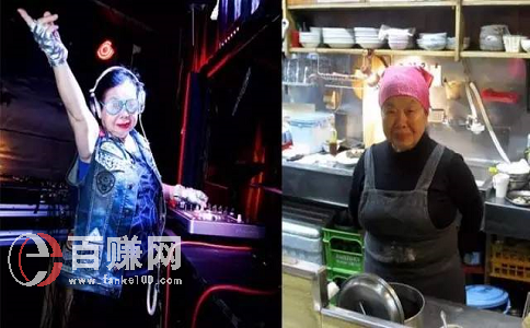 創(chuàng)業(yè)中國(guó)人：70歲創(chuàng)業(yè)，月入上萬(wàn)!