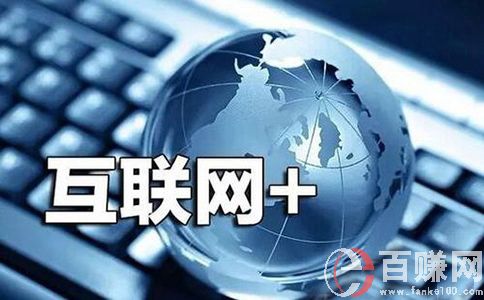 在家上網怎么賺錢?在家上網賺錢的10種方法！