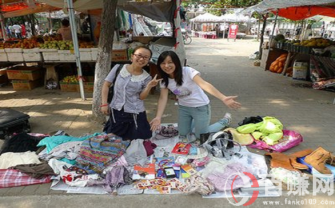 擺地?cái)偵唐酚心男?干貨無水分！ 第2張