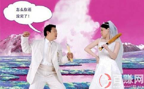 擺地?cái)傎u(mài)老公，這生意能做嗎？ 第1張