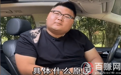 最新網絡賺錢方法!猴哥說車瘋狂吸粉背后的秘密! 第2張