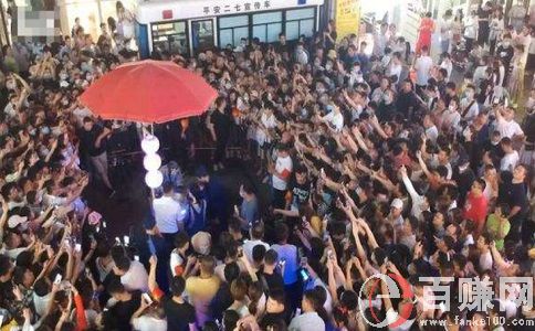 為什么孟婆湯地?cái)偦鹆?這事你怎么看? 第2張