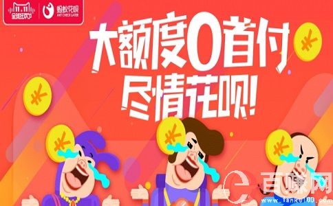 西安女大學生兼職工作推薦!簡單易上手，月入過萬! 第1張