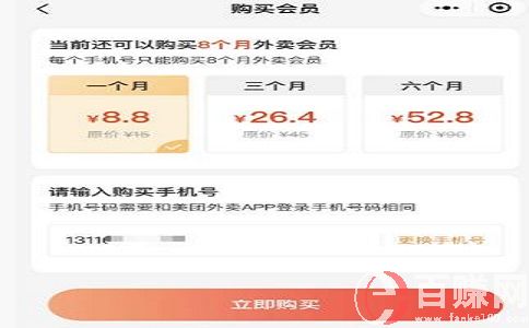 找網上掙零花錢的副業，試試這個！ 第1張