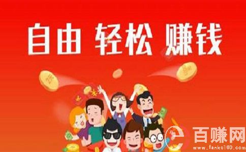 失業在家，有沒有可以在家上班的工作? 第2張