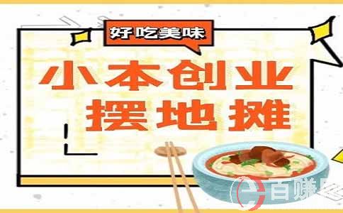 藍(lán)天兼職網(wǎng):目前有哪些靠譜的兼職呢? 第2張 藍(lán)天兼職網(wǎng):目前有哪些靠譜的兼職呢? 第2張