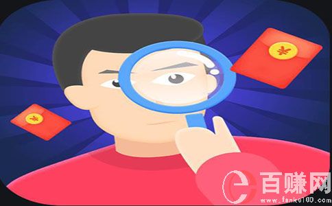 長春兼職網(wǎng)：教你怎樣識別網(wǎng)絡詐騙! 第2張