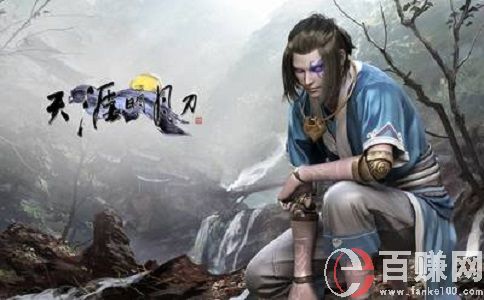 天涯明月刀怎么賺錢?資深玩家傾情奉獻!