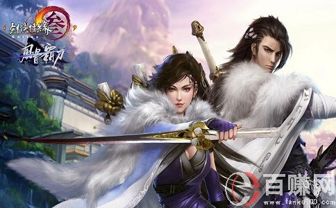 劍網3賺錢攻略大全!新手小白建議收藏! 第1張