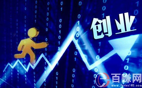 我為創業狂，這種創業狀態正常嗎? 第2張
