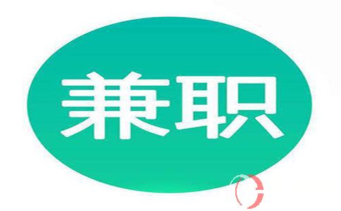 合肥大學(xué)生兼職：適合學(xué)生兼職或創(chuàng)業(yè)的幾個(gè)網(wǎng)賺項(xiàng)目! 第2張