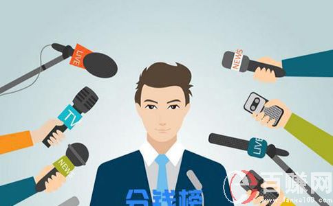 關于90后ceo你怎么看? 第1張 關于90后ceo你怎么看? 第1張
