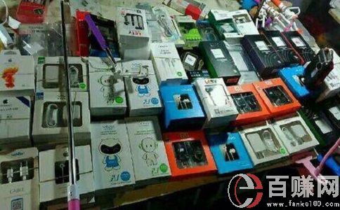 致富財(cái)路：普通人怎么才能在一年之內(nèi)掙到20萬(wàn)? 第1張