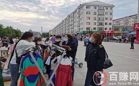 地攤順口溜大全,地攤行業(yè)話術(shù)用語! 第1張