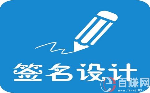 零投入,利用信息差賺錢的冷門項(xiàng)目! 第1張 零投入,利用信息差賺錢的冷門項(xiàng)目! 第1張