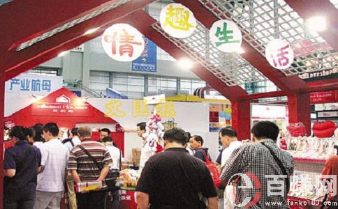 開一個夫妻用品實體店怎么樣?前景如何? 第1張 開一個夫妻用品實體店怎么樣?前景如何? 第1張
