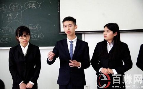 一個(gè)好的創(chuàng)業(yè)團(tuán)隊(duì)需具備的5個(gè)標(biāo)準(zhǔn)！ 第1張