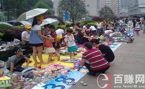 2021年擺地攤,批發(fā)什么掙錢? 第1張 2021年擺地攤,批發(fā)什么掙錢? 第1張