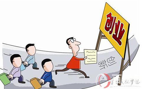 地攤論壇:2021對于持續(xù)火熱的地攤經(jīng)濟(jì)，你怎么看? 第2張