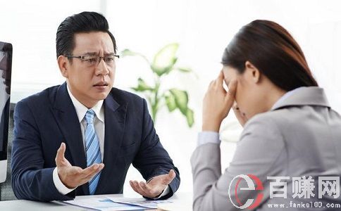 創業新點子：娛樂情緒發泄公司，國內市場目前空白! 第2張