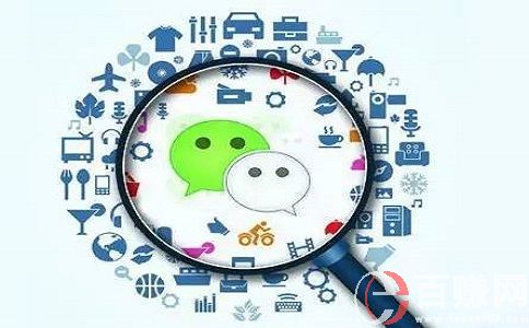微信公眾號怎么賺錢?抓住別人的需求，漲粉兩三萬，日賺上千