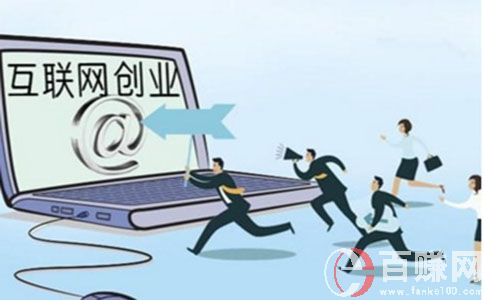 創(chuàng)業(yè)王攻略：賺錢的6個(gè)經(jīng)驗(yàn)，年入100萬，真的很容易嗎? 第2張