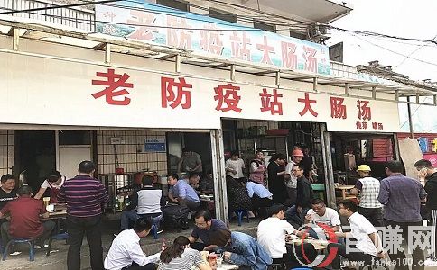 襄樊干什么能掙錢(qián)?開(kāi)一家面館，無(wú)需請(qǐng)人工，月入百萬(wàn)。 第1張