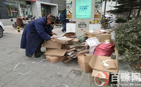 5個賺錢的小生意，不起眼，卻很掙錢! 第2張