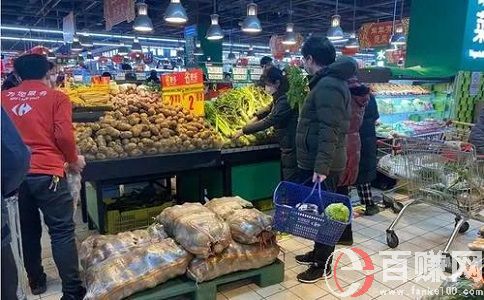 創業先鋒網:靠賣蔬菜年賺百萬,你相信嗎? 第1張