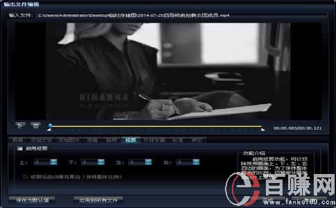 不起眼的賺錢項(xiàng)目實(shí)操教學(xué)!趕緊來學(xué)習(xí)下! 第1張 不起眼的賺錢項(xiàng)目實(shí)操教學(xué)!趕緊來學(xué)習(xí)下! 第1張