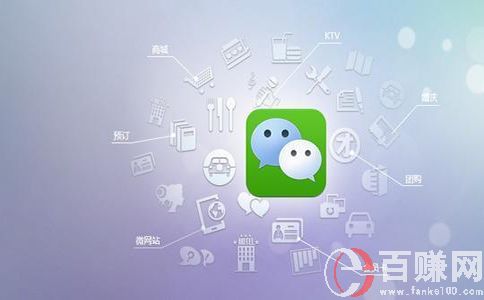 微商怎么引流推廣?微商怎樣運(yùn)營?