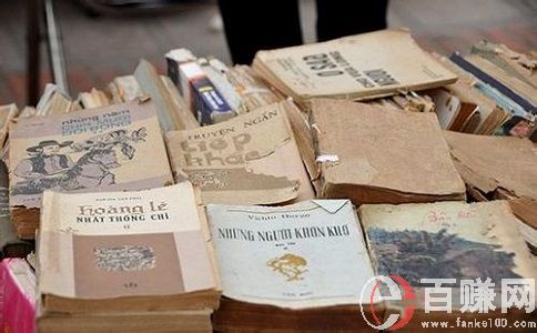 互聯網創業者首選項目之一【二手書籍回收】下 第2張