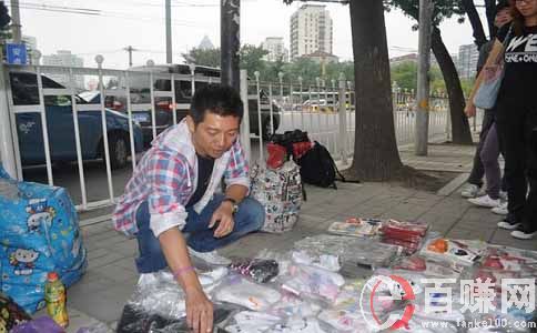自主創(chuàng)業(yè)成功案例分享,賣(mài)襪子年入百萬(wàn)是怎么做到的? 第2張
