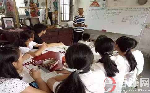 疫情形勢下線下創(chuàng)業(yè)培訓(xùn)倒閉,線上創(chuàng)業(yè)培訓(xùn)賺大錢 第2張